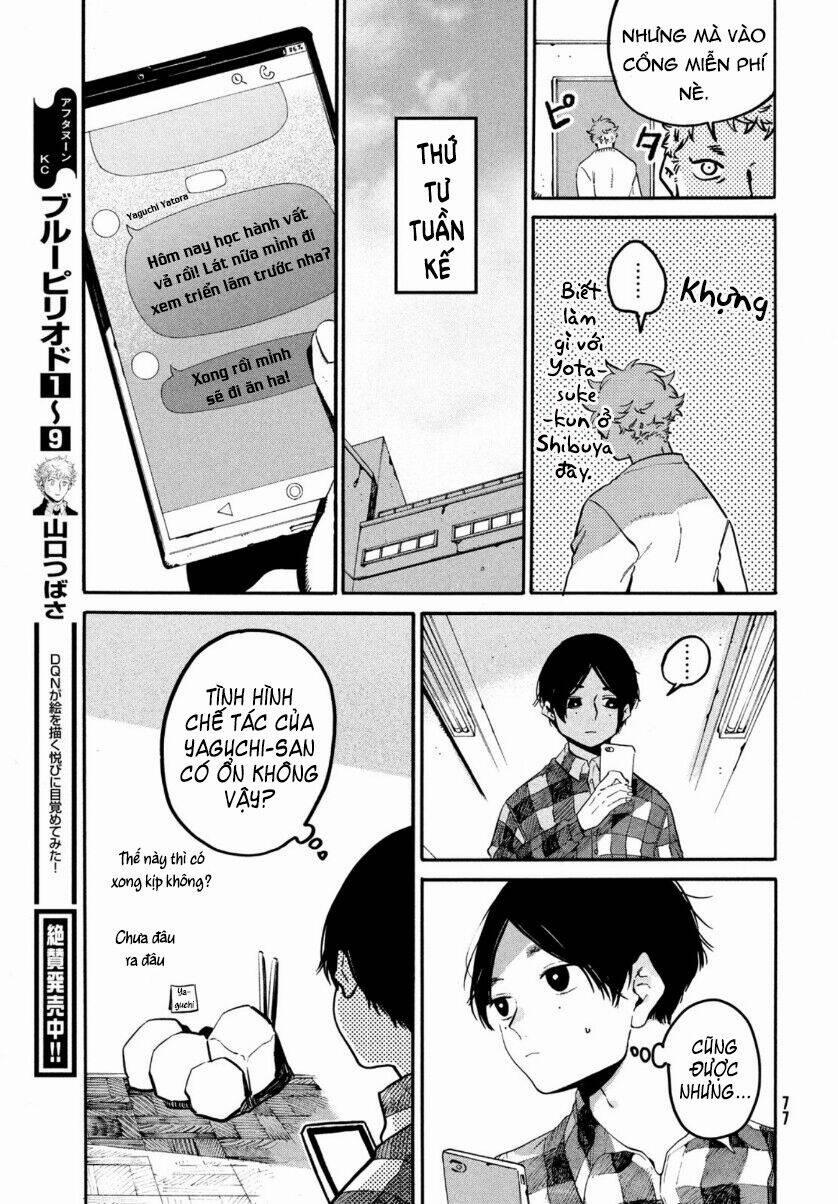 The Blue Period 41 trang 21