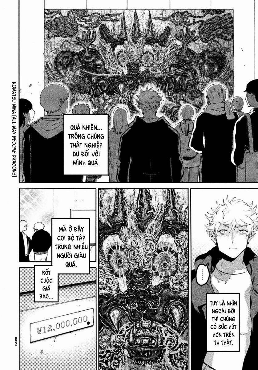 The Blue Period 41 trang 26