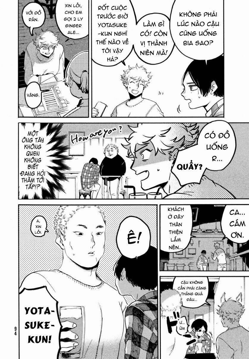 The Blue Period 41 trang 38