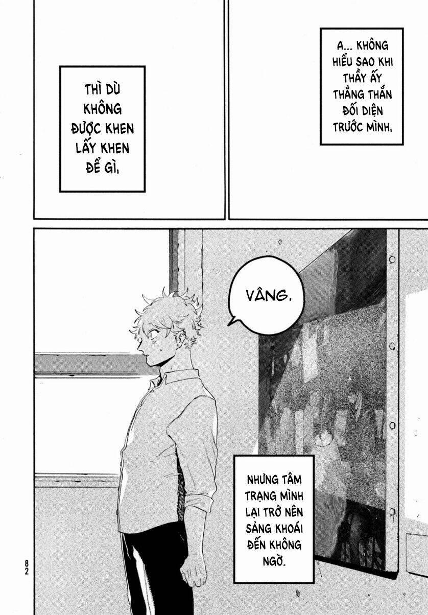 The Blue Period 42 trang 22