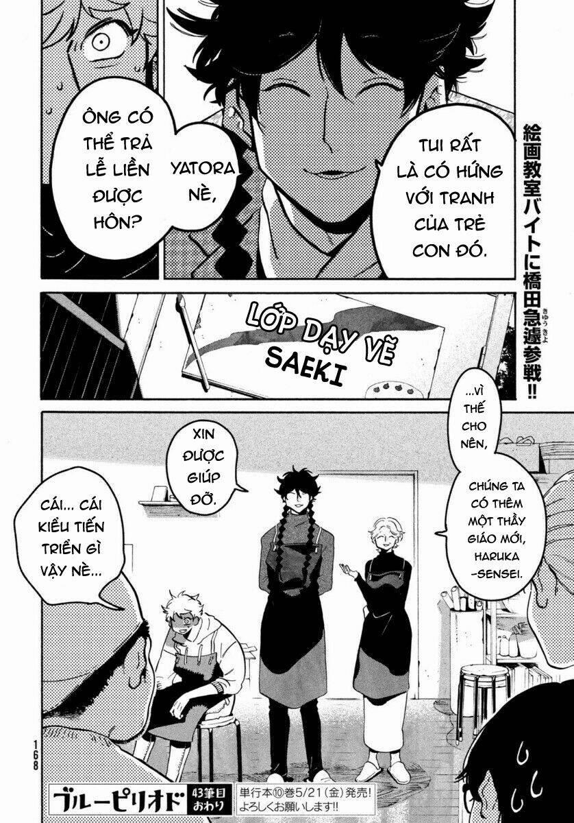 The Blue Period 43 trang 32