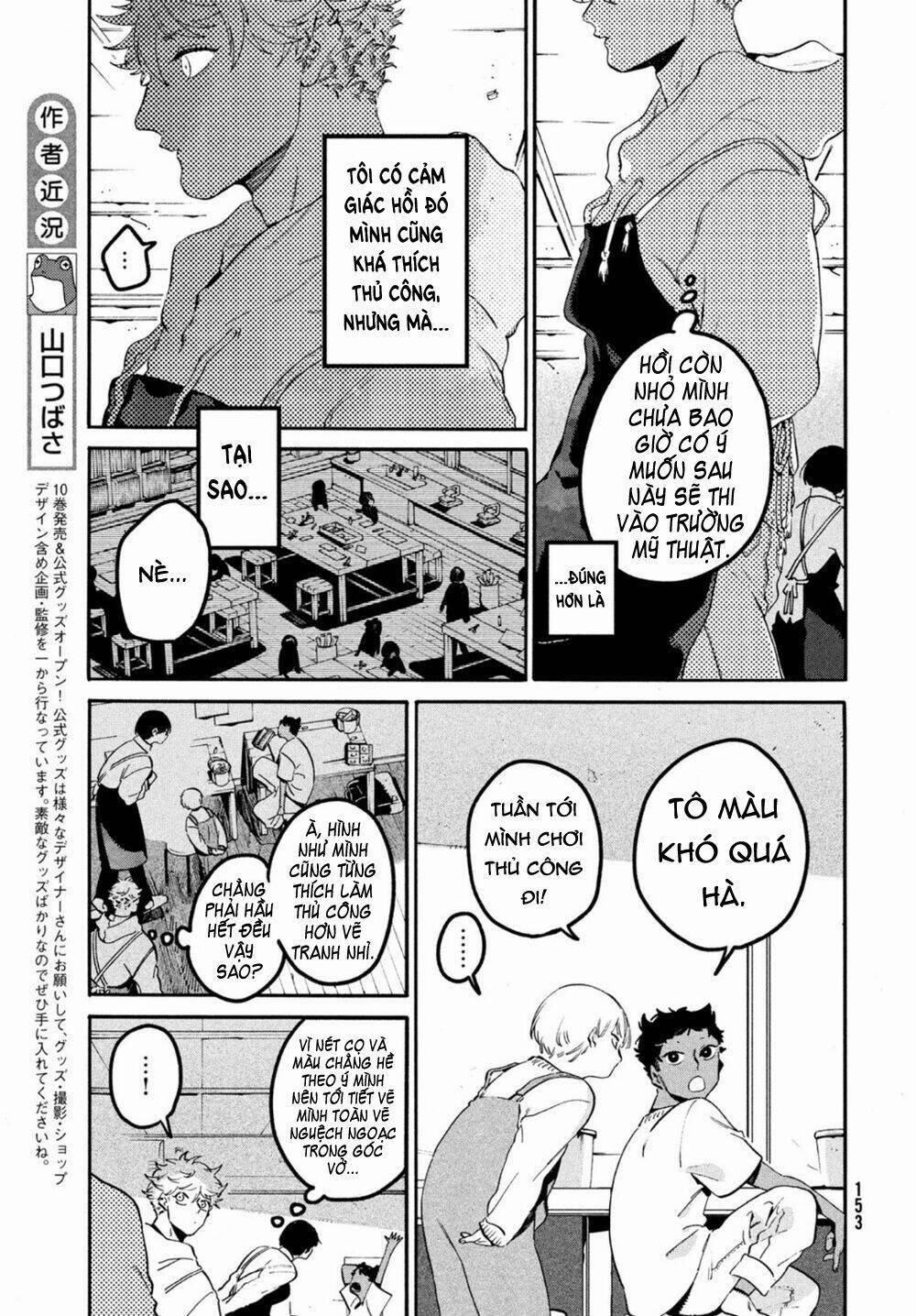 The Blue Period 44 trang 16