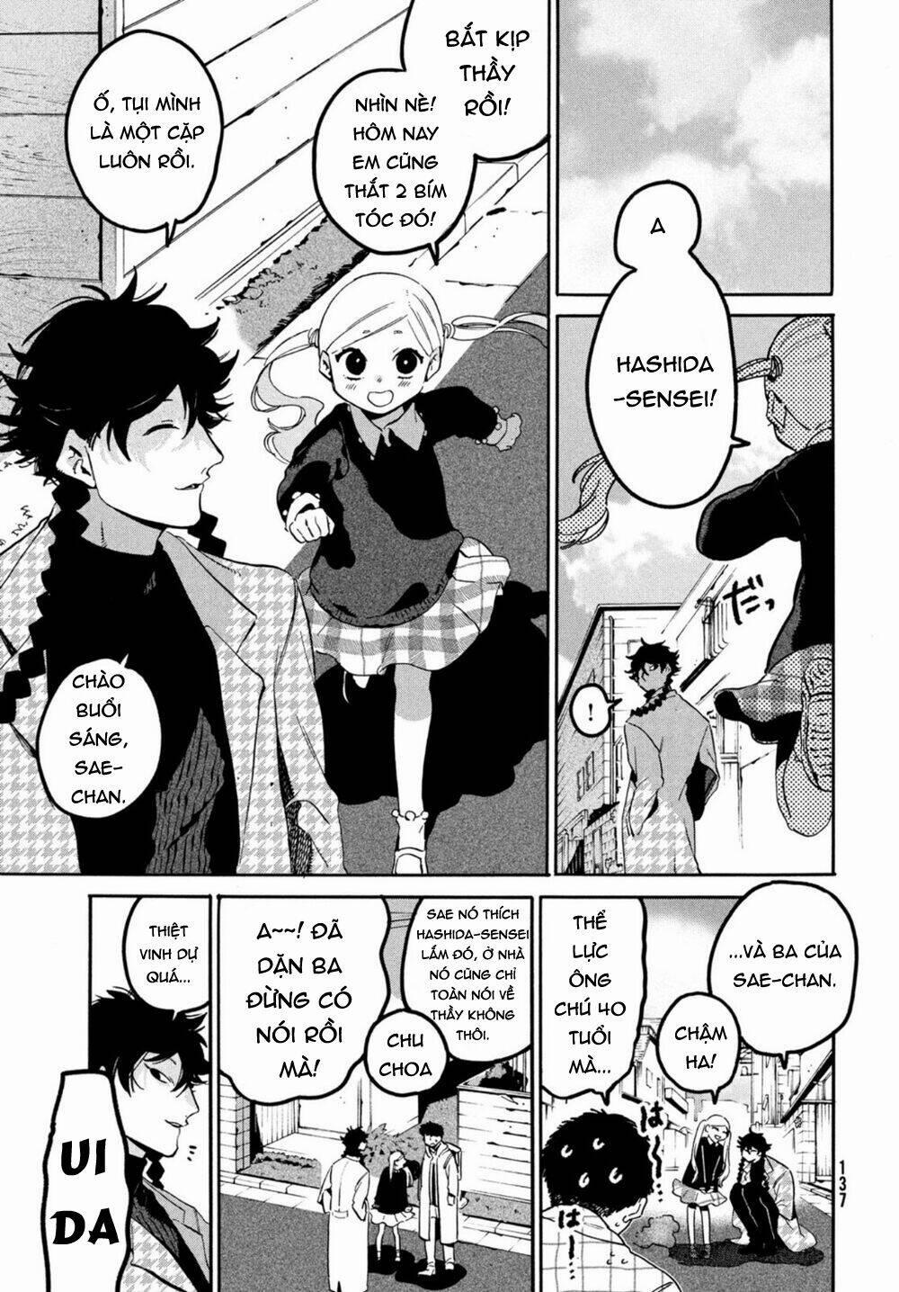 The Blue Period 45 trang 12