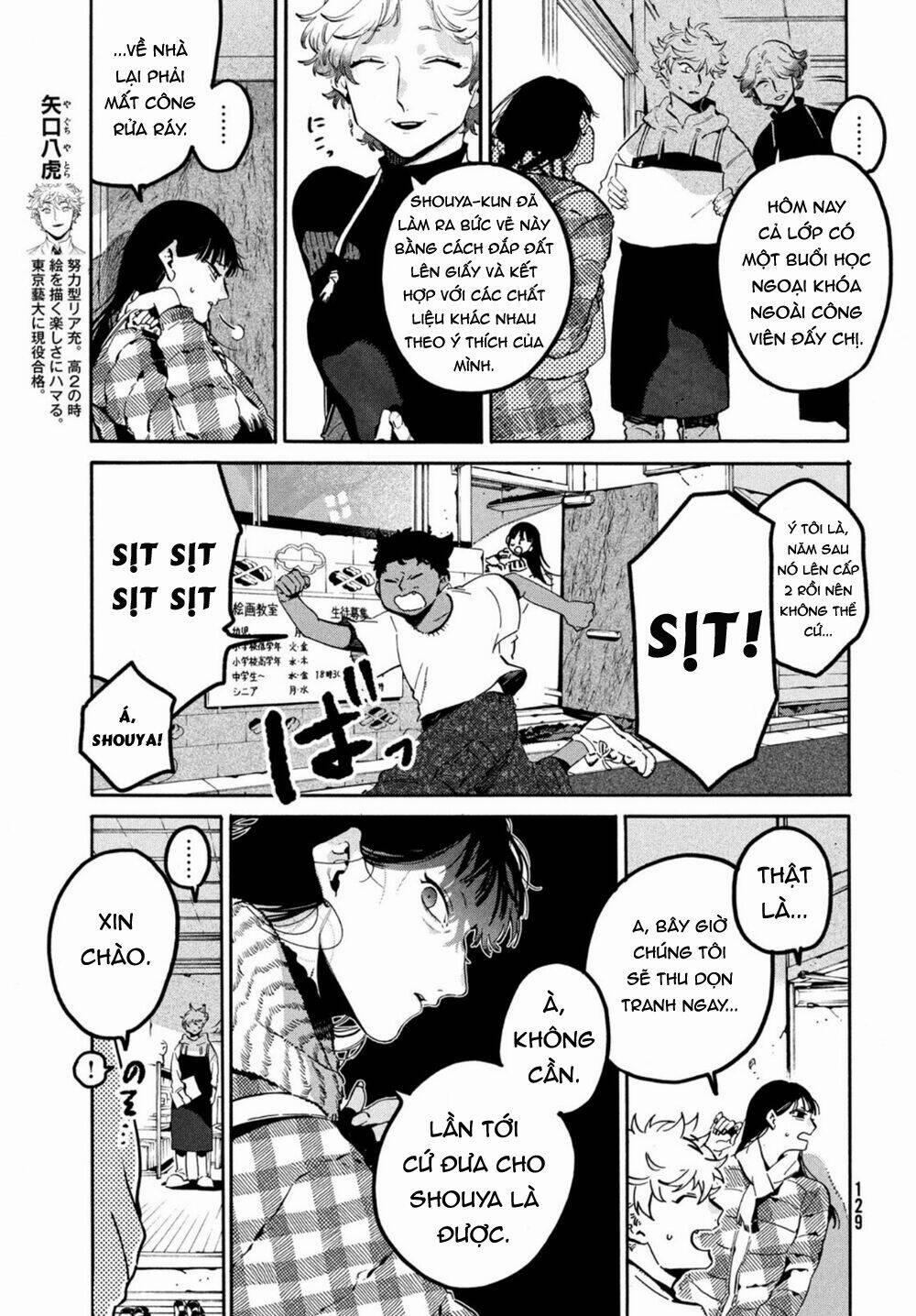 The Blue Period 45 trang 4