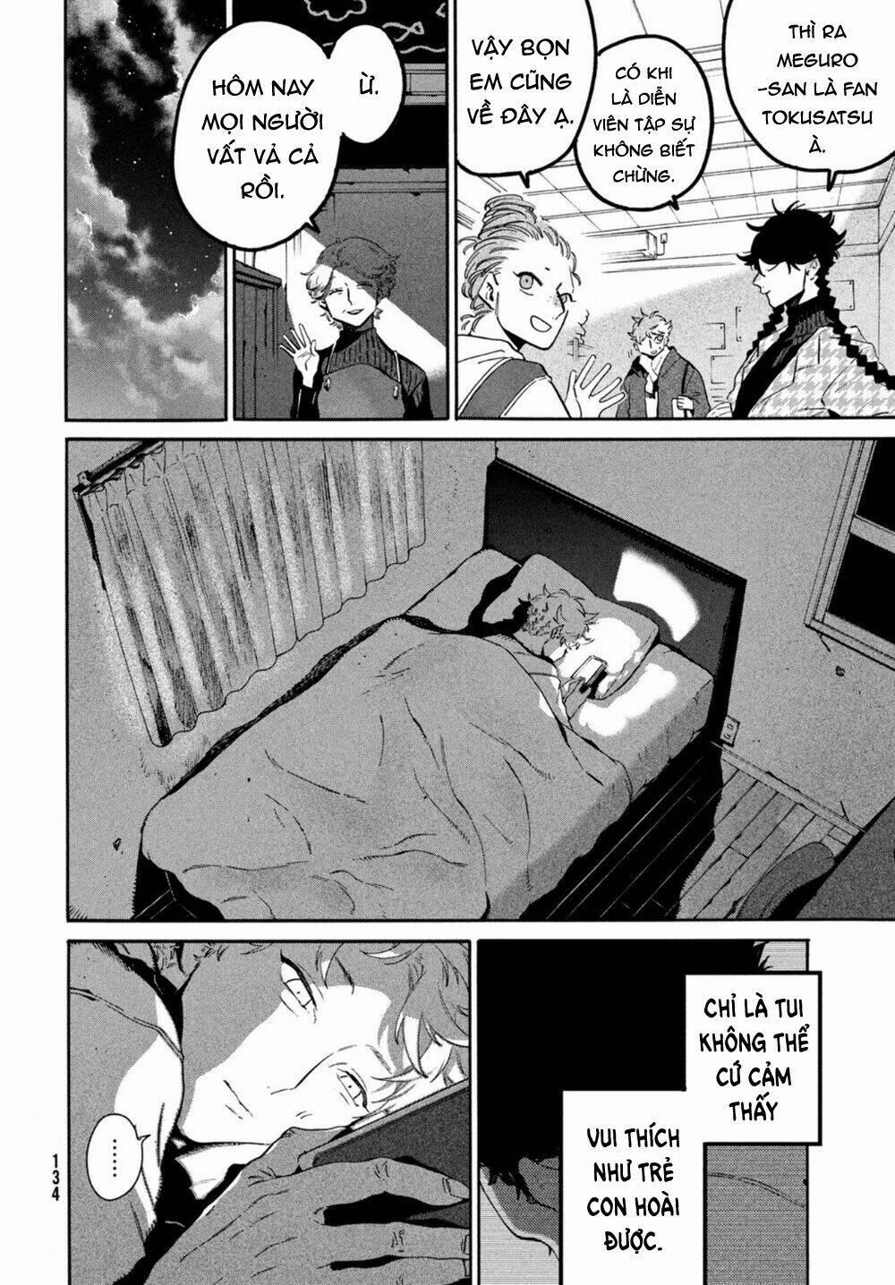 The Blue Period 45 trang 9