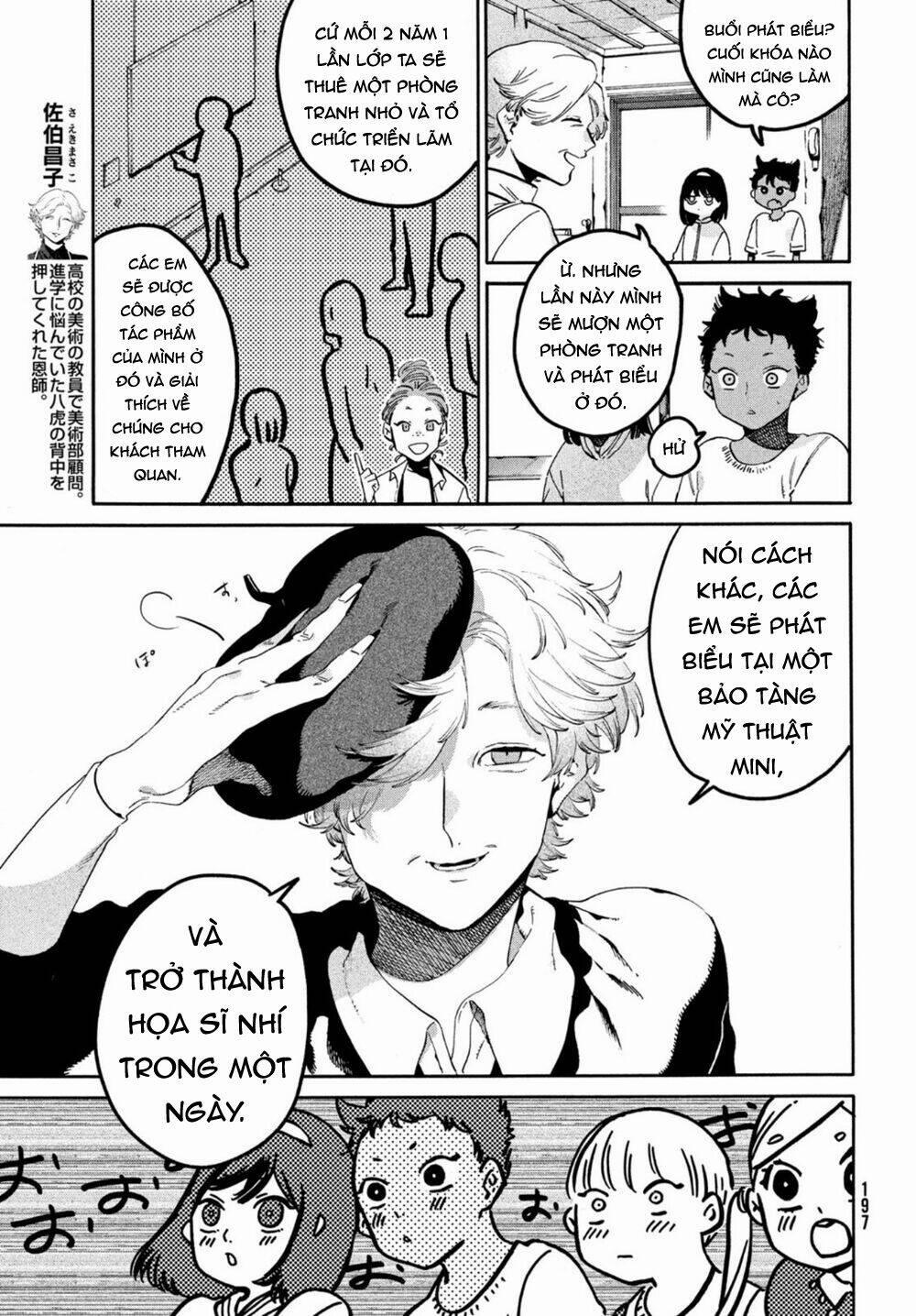 The Blue Period 46 trang 10