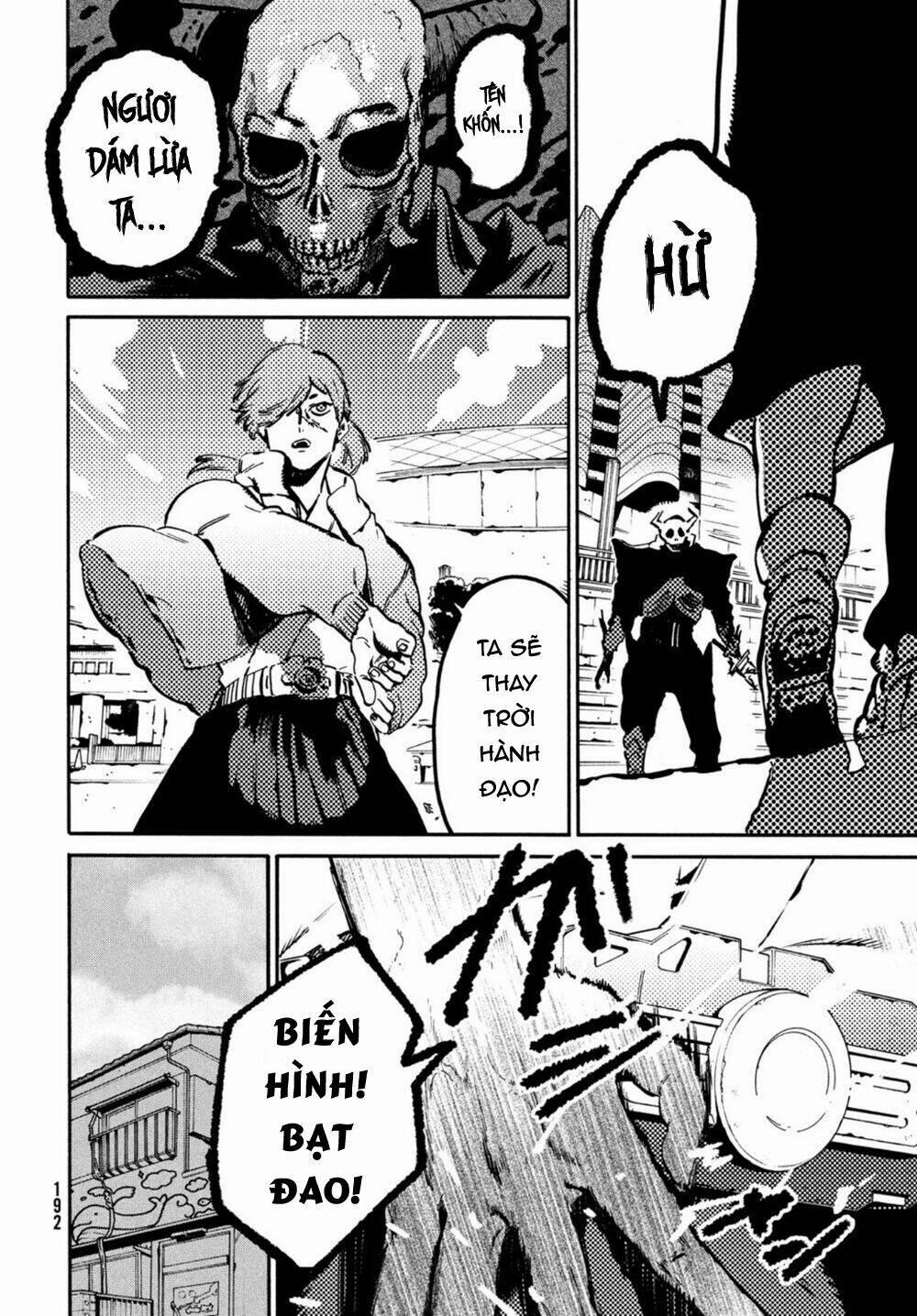 The Blue Period 46 trang 5