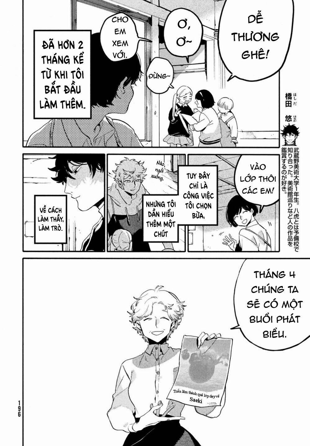 The Blue Period 46 trang 9