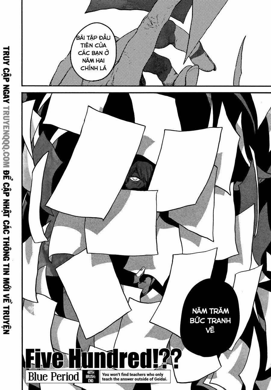 The Blue Period 49 trang 14