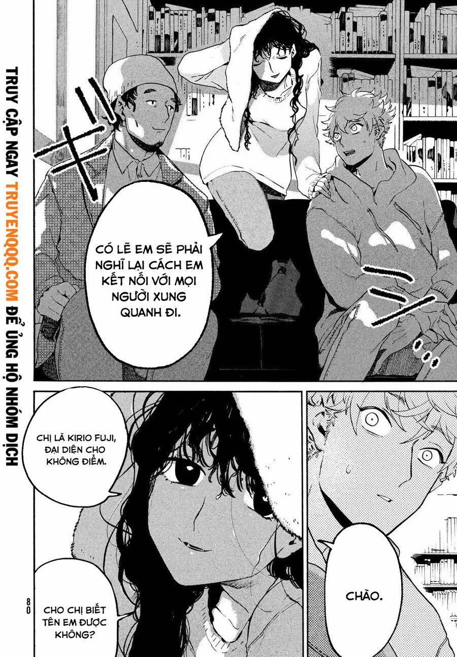 The Blue Period 51 trang 3