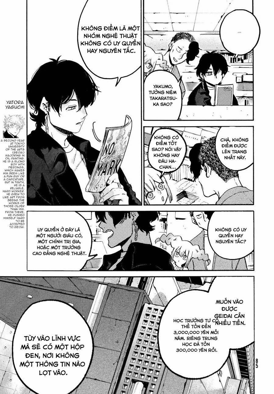 The Blue Period 51 trang 8