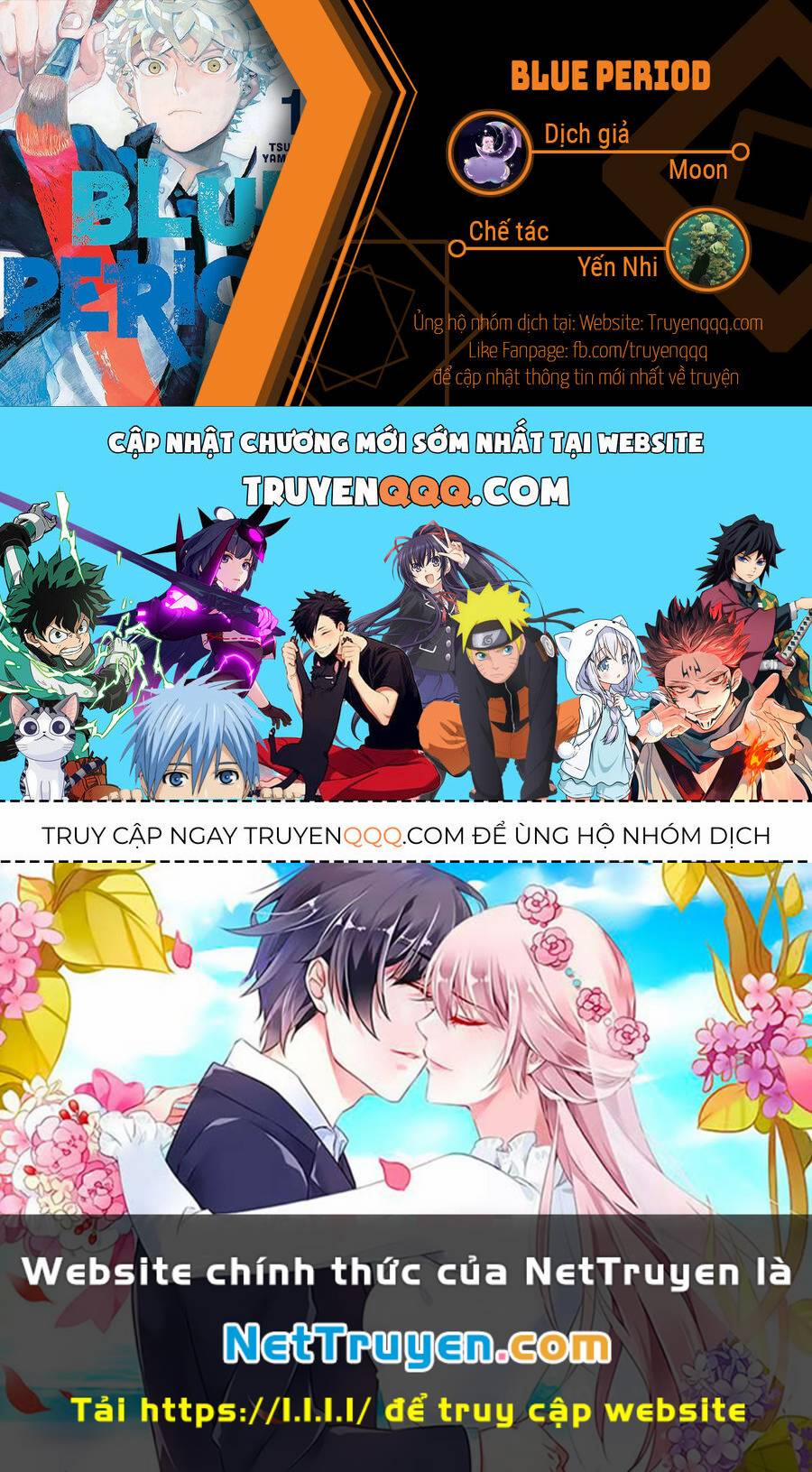 The Blue Period 52.5 trang 30