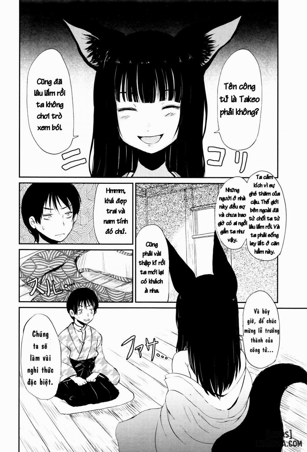 The Bonds of Gedou 1 trang 4