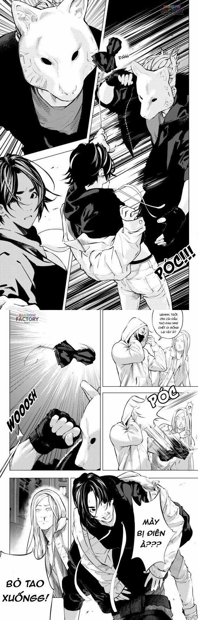 The Boy & The Wolf 1 trang 17