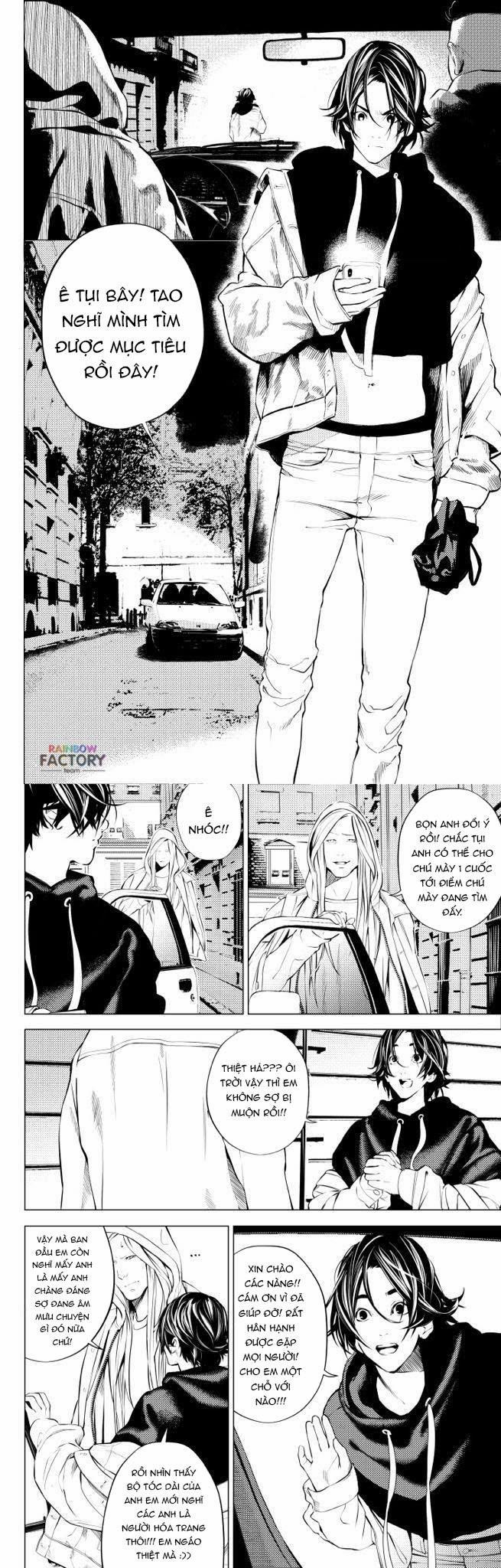 The Boy & The Wolf 1 trang 4