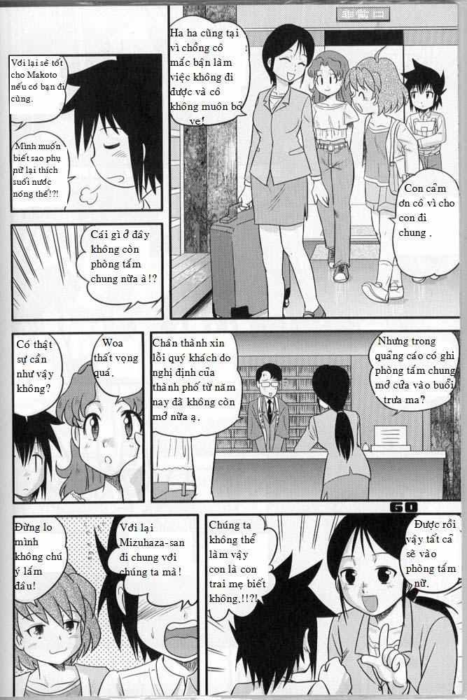 The Boys Empire 3 trang 14