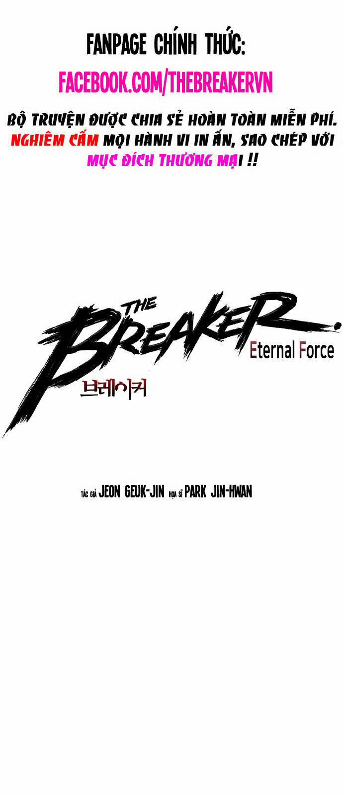The Breaker 3: Quyền Năng Vô Hạn 100 trang 0