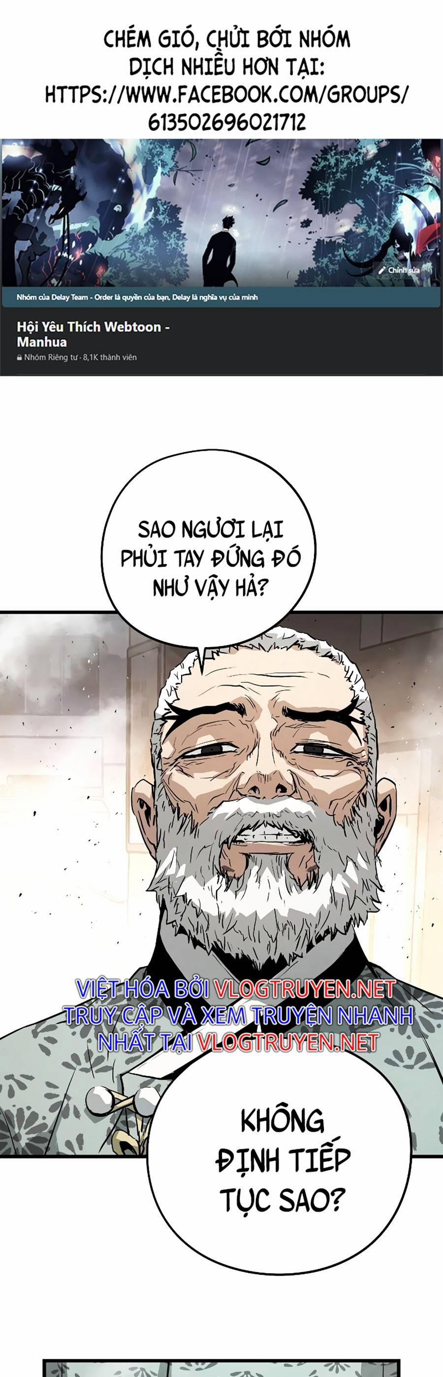 The Breaker 3: Quyền Năng Vô Hạn 12 trang 0
