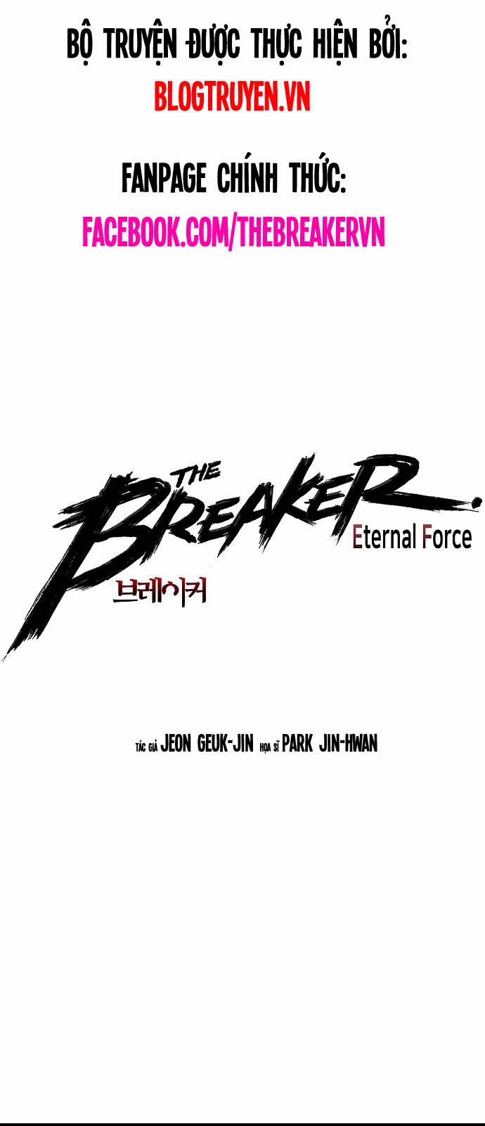 The Breaker 3: Quyền Năng Vô Hạn 35 trang 0