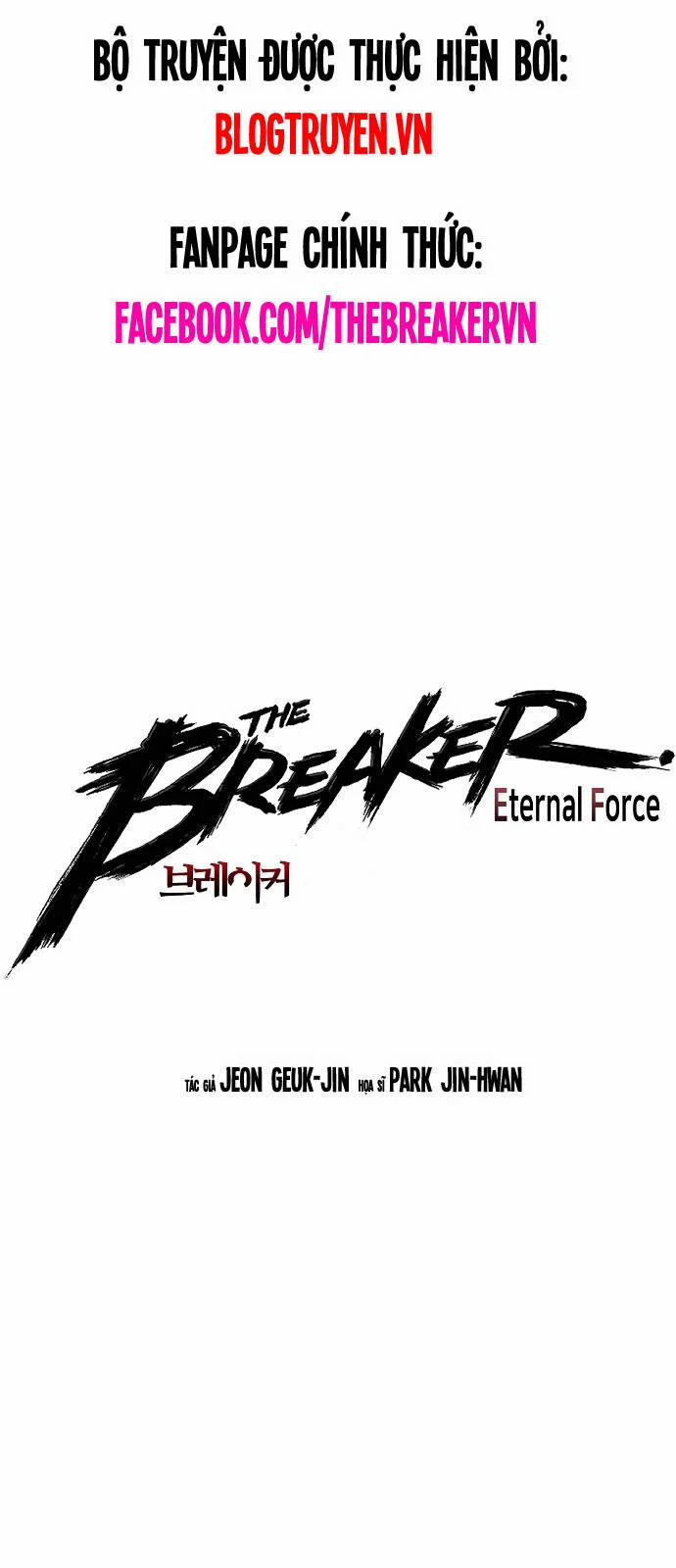 The Breaker 3: Quyền Năng Vô Hạn 39 trang 0
