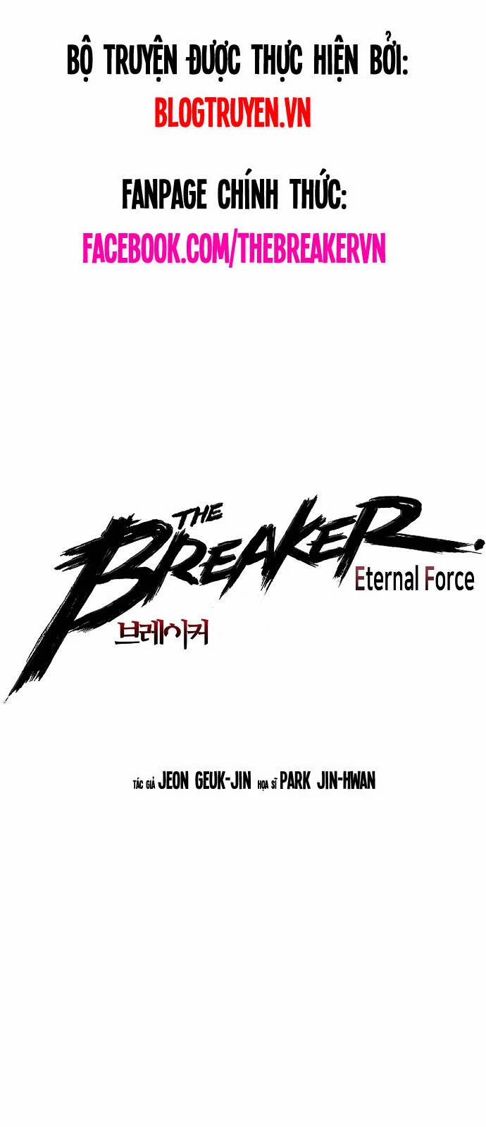The Breaker 3: Quyền Năng Vô Hạn 40 trang 0