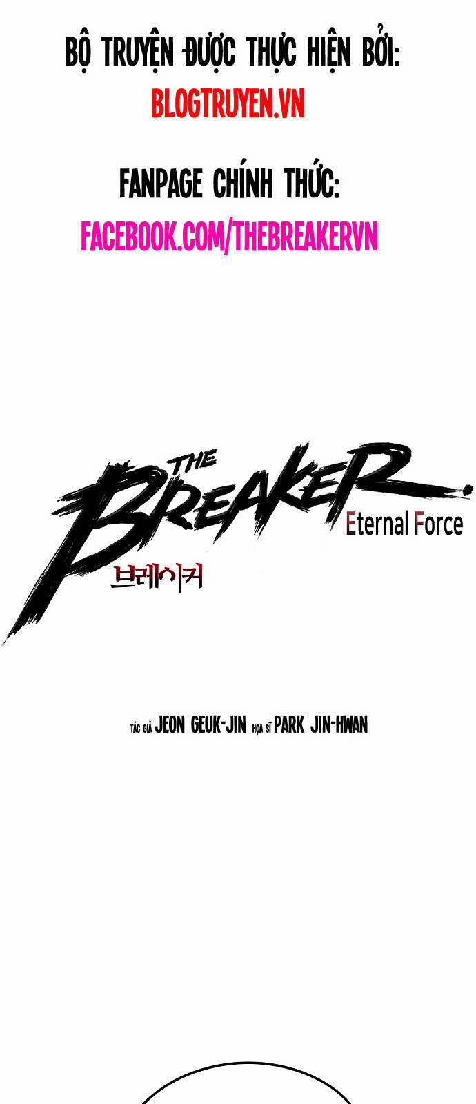 The Breaker 3: Quyền Năng Vô Hạn 50 trang 0