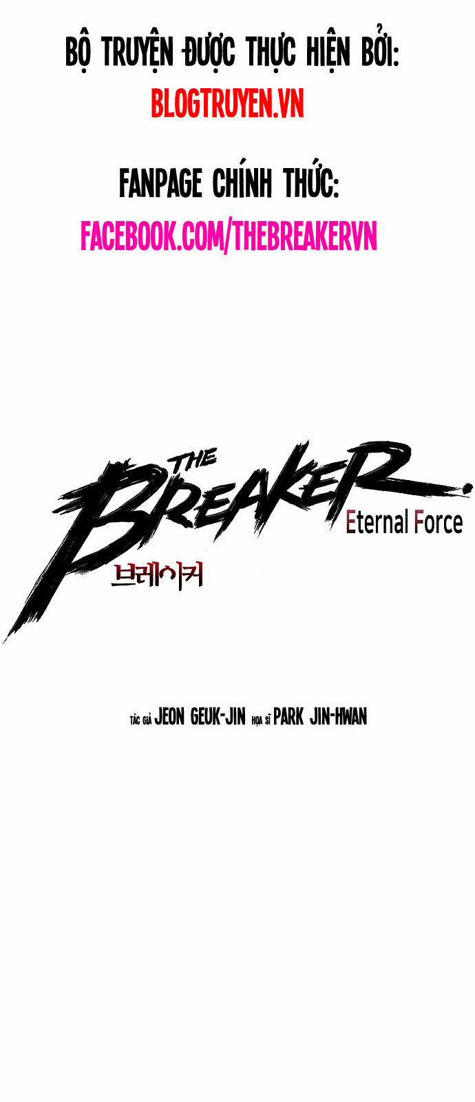 The Breaker 3: Quyền Năng Vô Hạn 51 trang 0