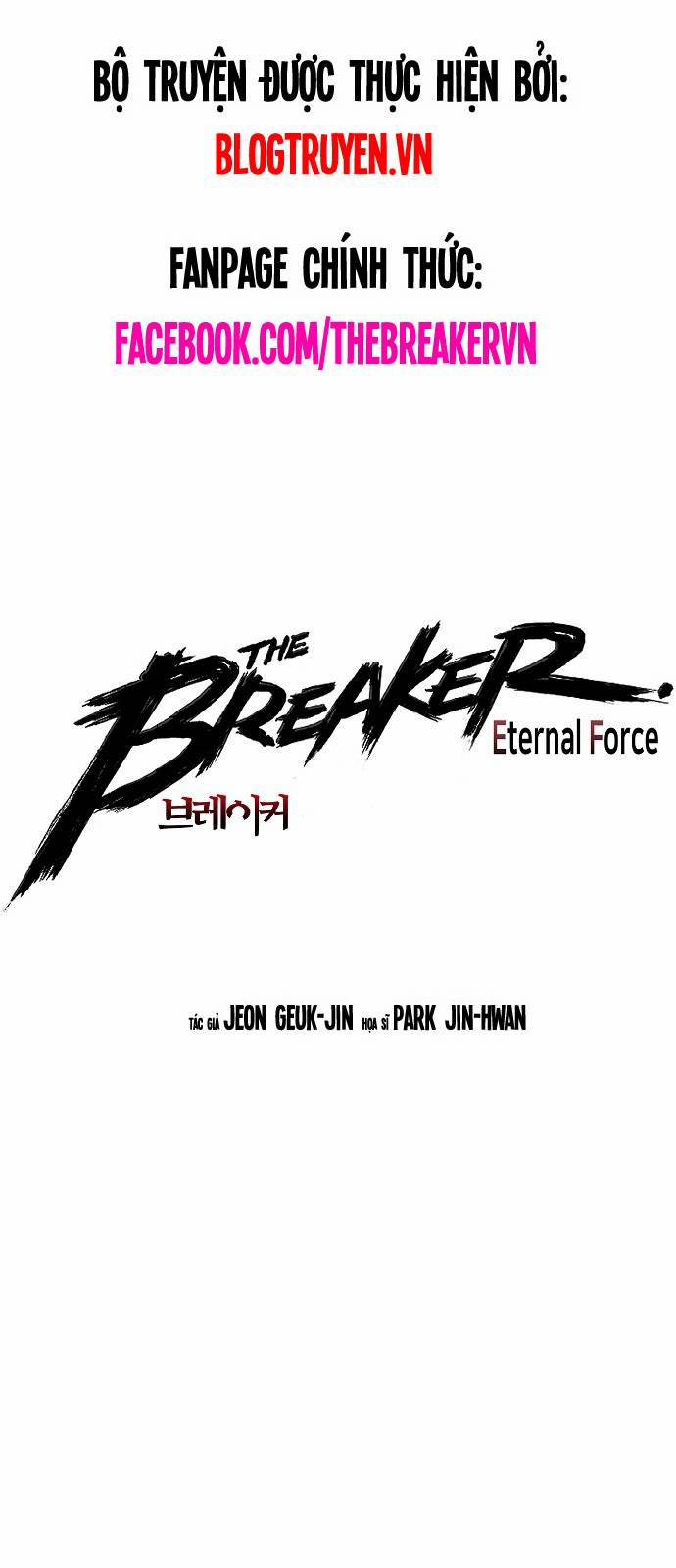 The Breaker 3: Quyền Năng Vô Hạn 54 trang 0