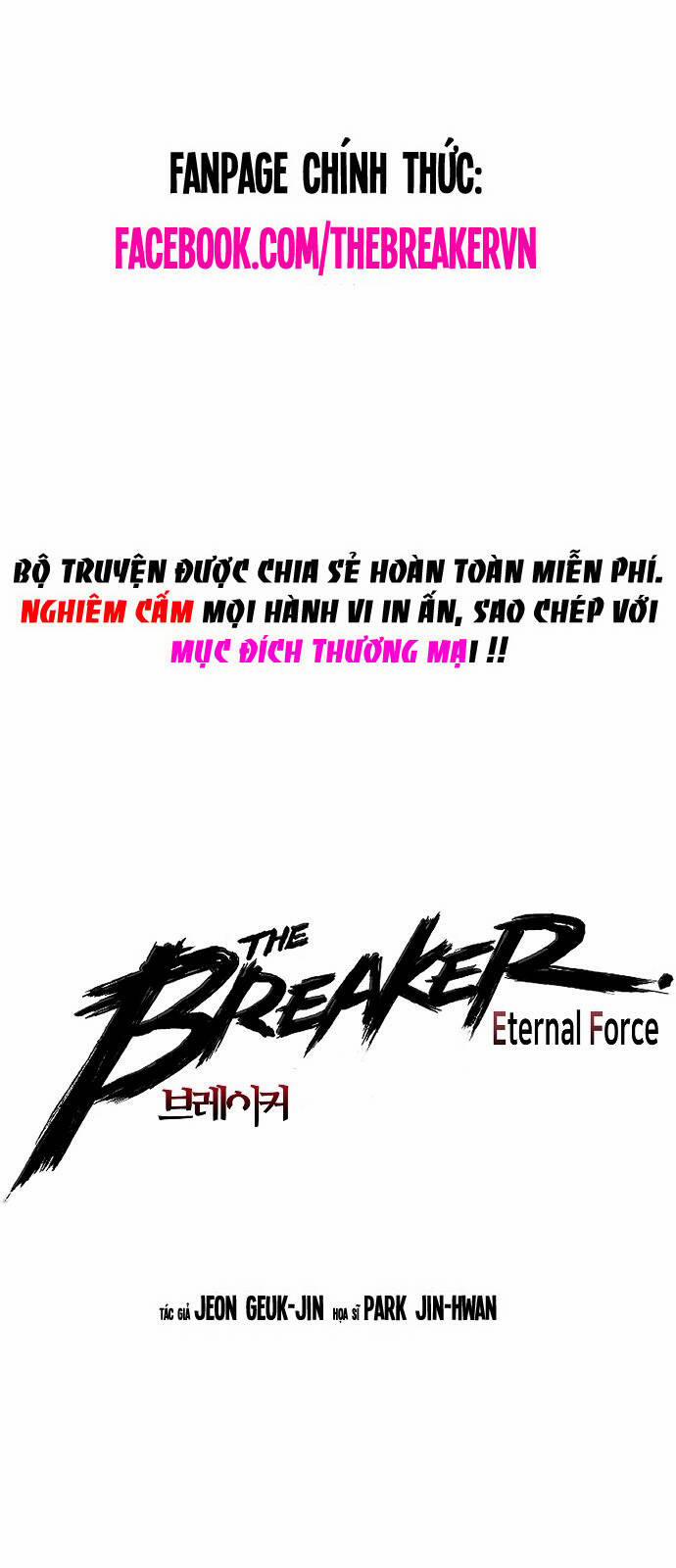 The Breaker 3: Quyền Năng Vô Hạn 63 trang 0
