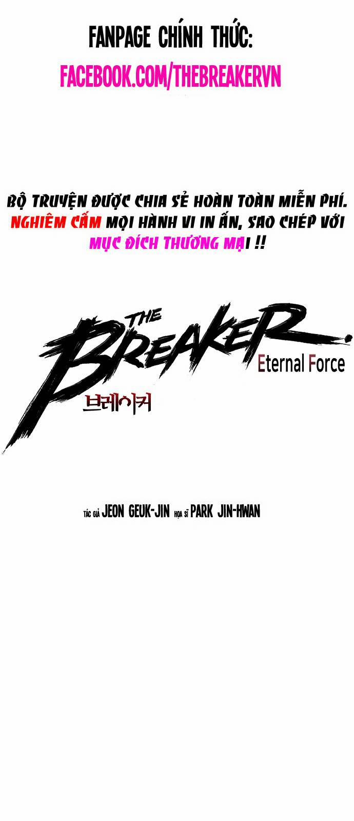 The Breaker 3: Quyền Năng Vô Hạn 67 trang 0