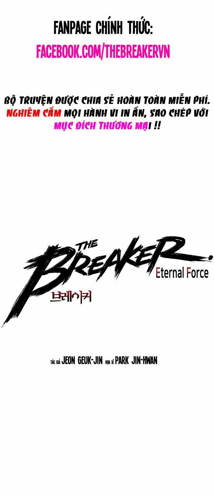 The Breaker 3: Quyền Năng Vô Hạn 69 trang 1