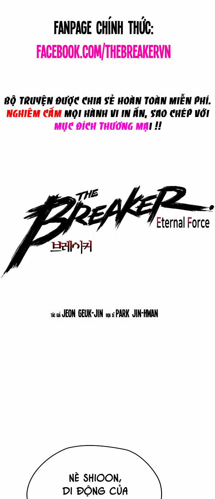 The Breaker 3: Quyền Năng Vô Hạn 70 trang 0
