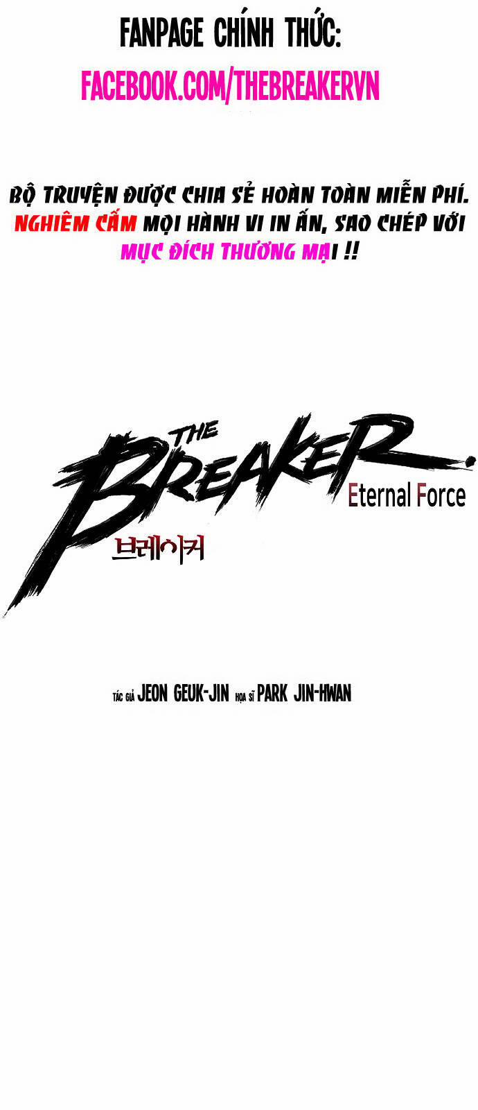 The Breaker 3: Quyền Năng Vô Hạn 71 trang 0