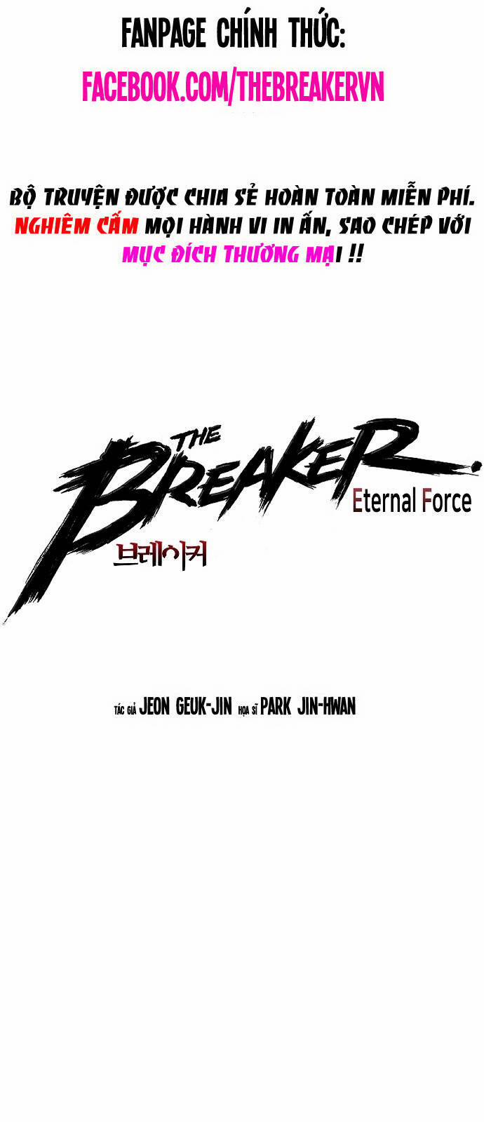 The Breaker 3: Quyền Năng Vô Hạn 73 trang 0