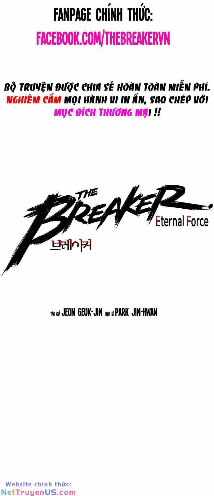 The Breaker 3: Quyền Năng Vô Hạn 74 trang 0