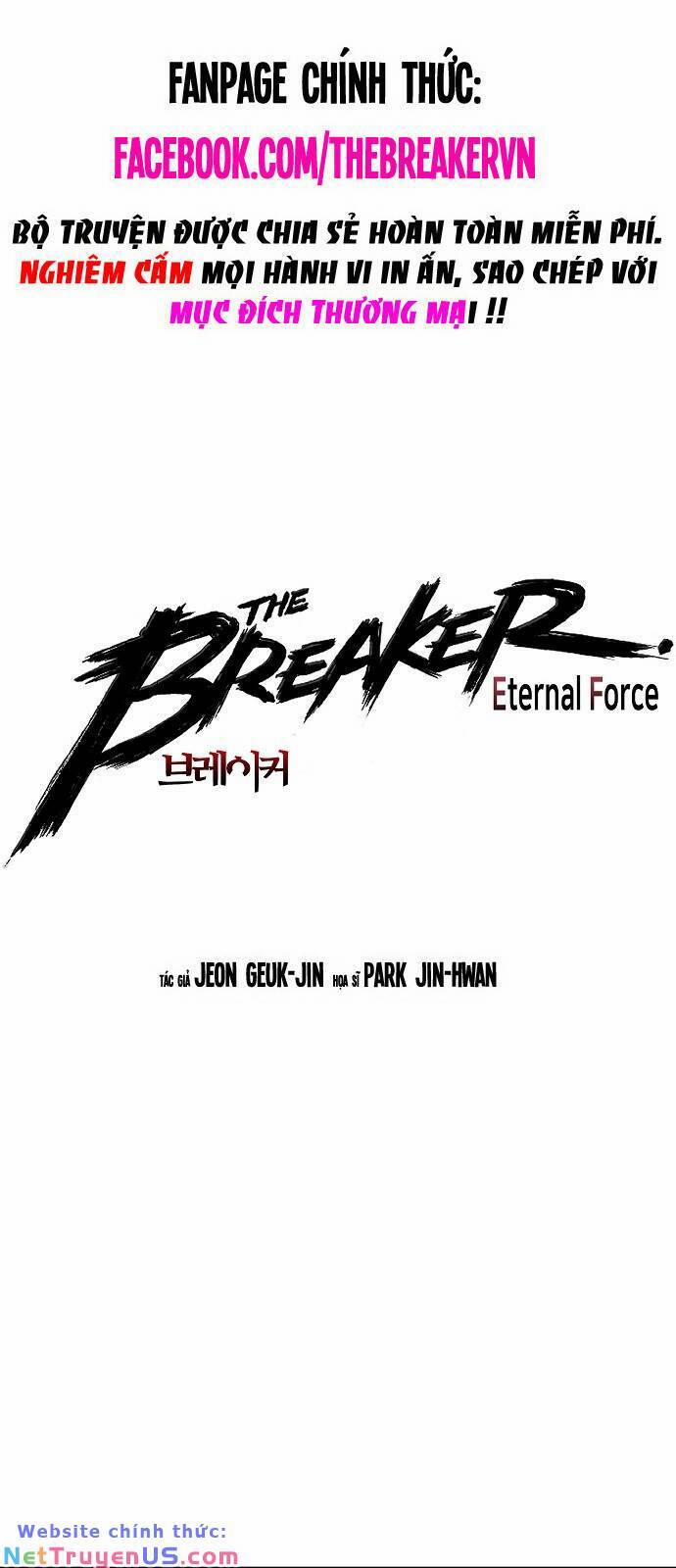The Breaker 3: Quyền Năng Vô Hạn 82 trang 0