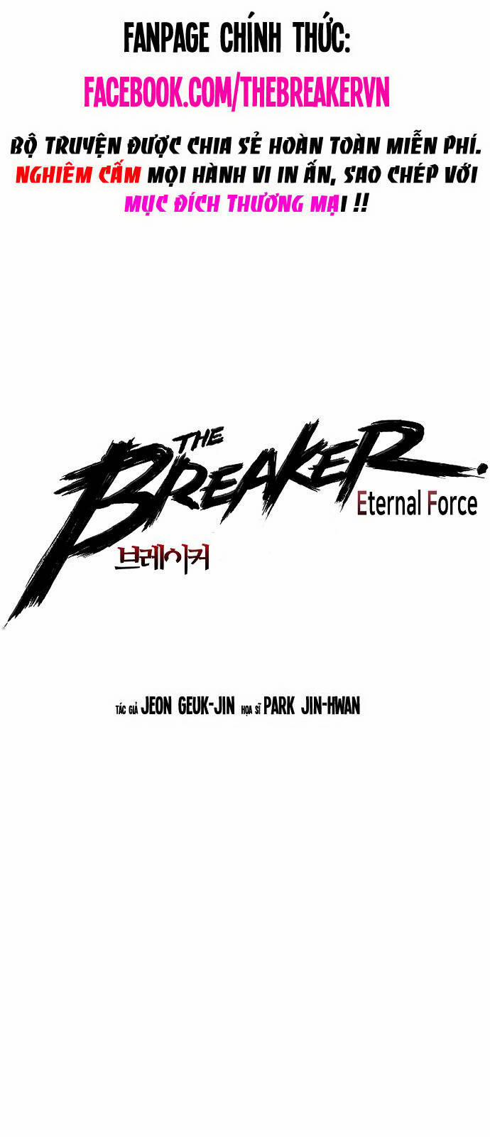 The Breaker 3: Quyền Năng Vô Hạn 84 trang 0