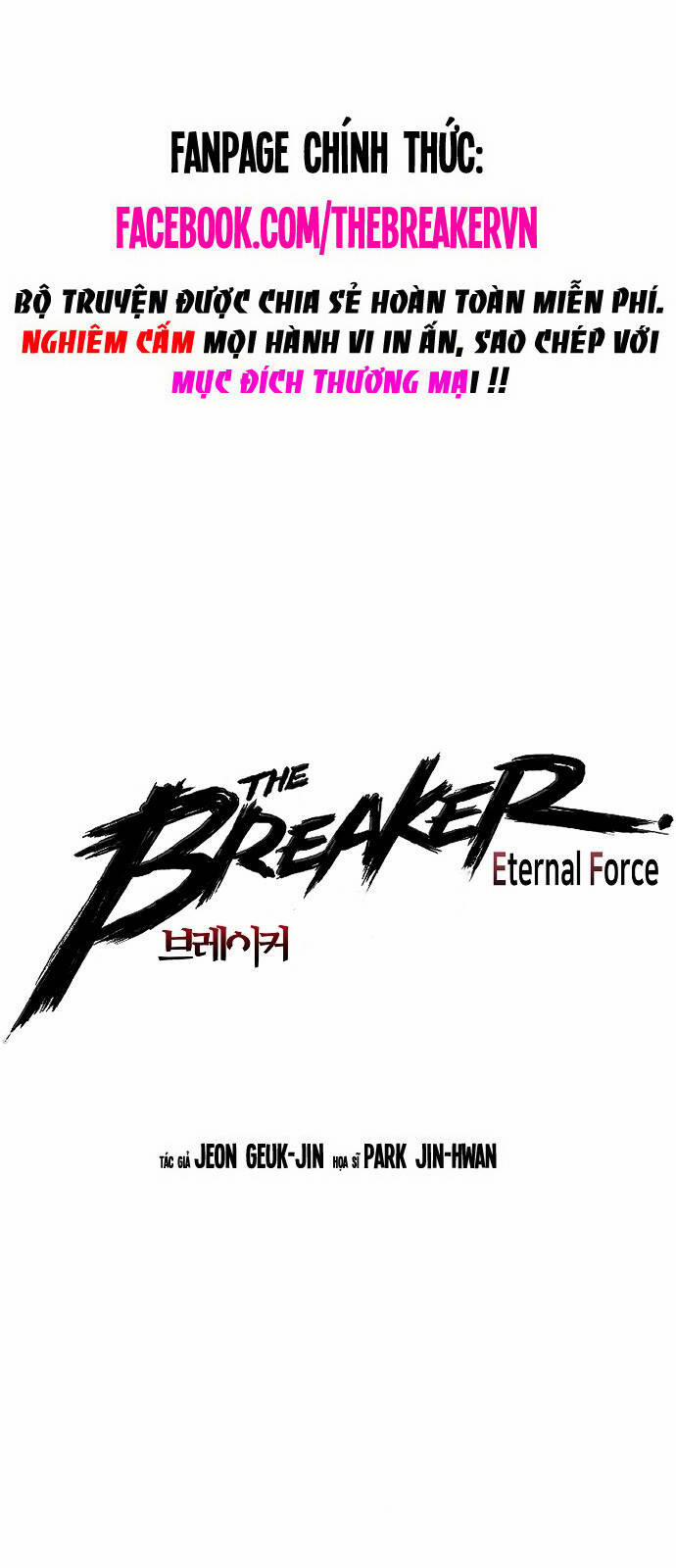 The Breaker 3: Quyền Năng Vô Hạn 93 trang 0