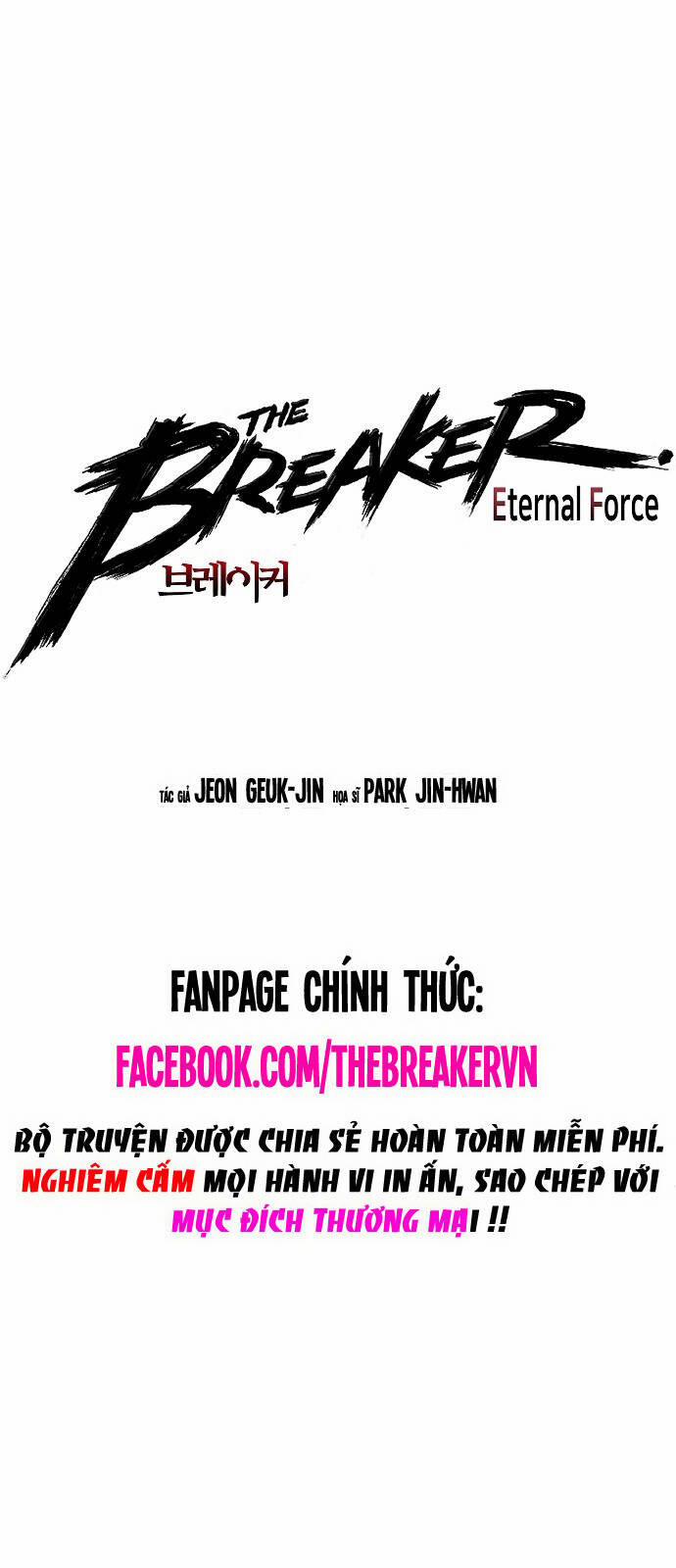 The Breaker 3: Quyền Năng Vô Hạn 97 trang 0