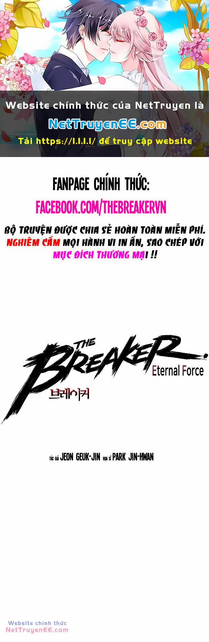 The Breaker 3: Quyền Năng Vô Hạn 99 trang 0