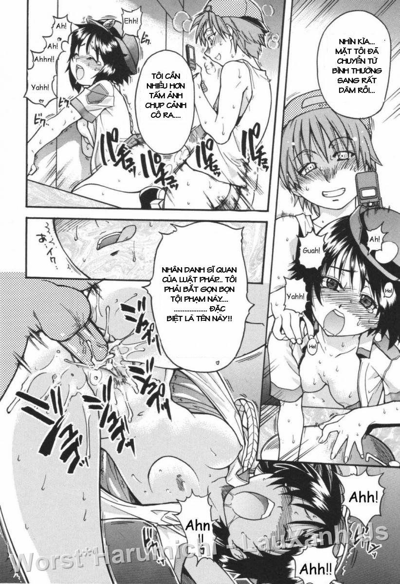 The Case of the JR Group Oneshot trang 23