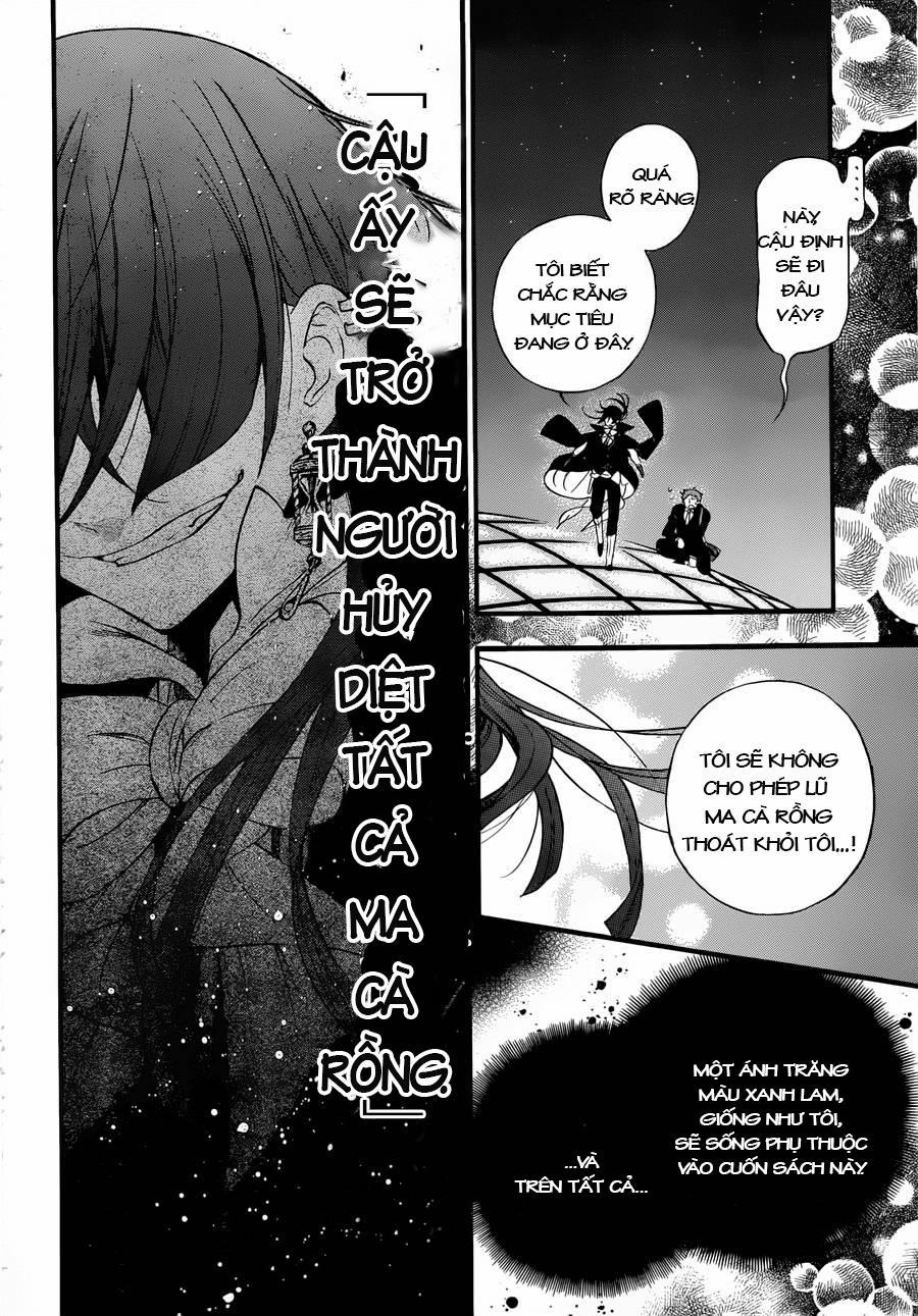 The Case Study Of Vanitas 1 trang 19