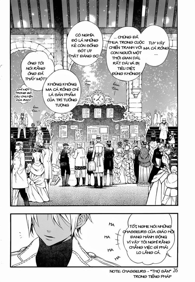 The Case Study Of Vanitas 1 trang 6