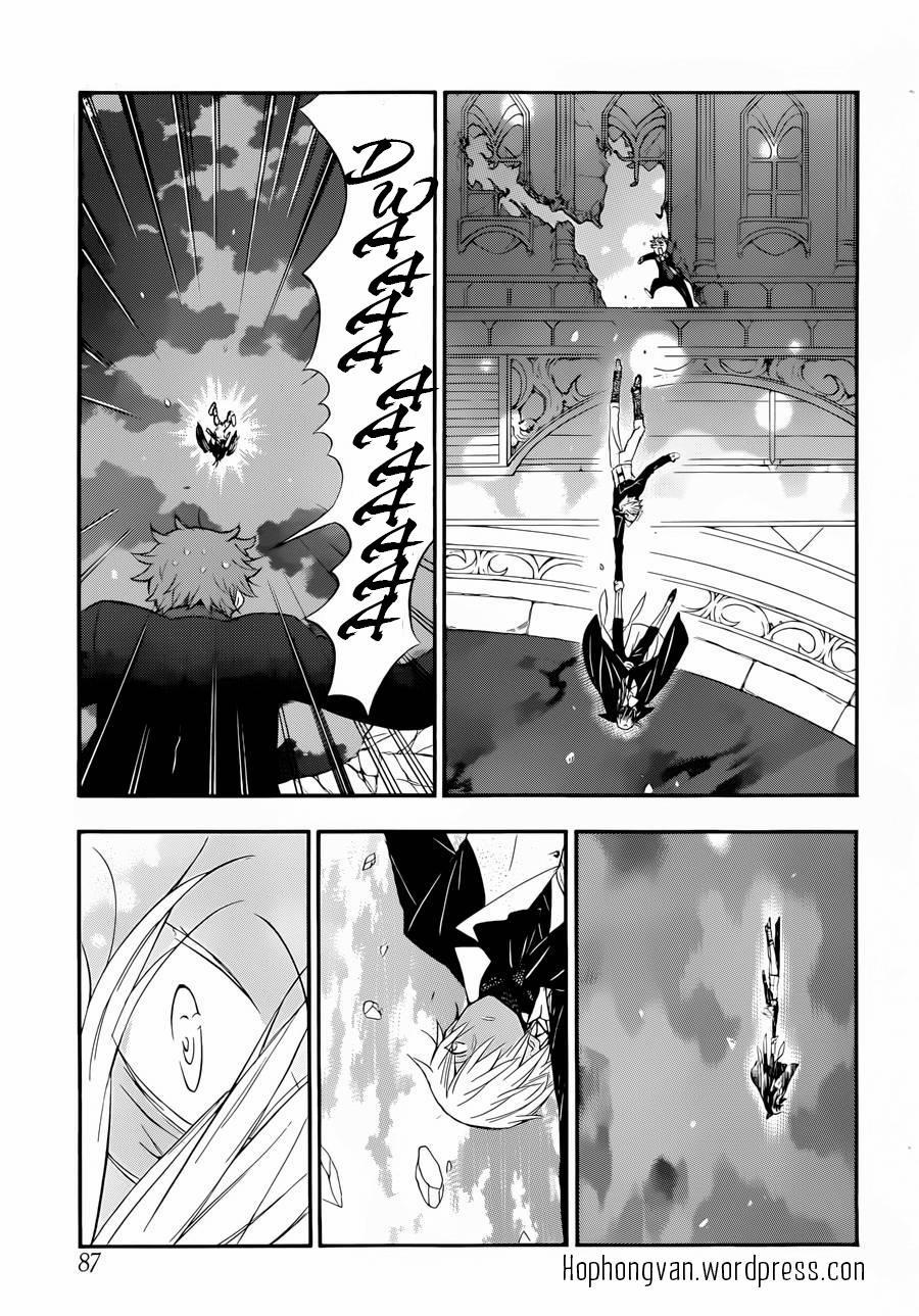 The Case Study Of Vanitas 1 trang 63