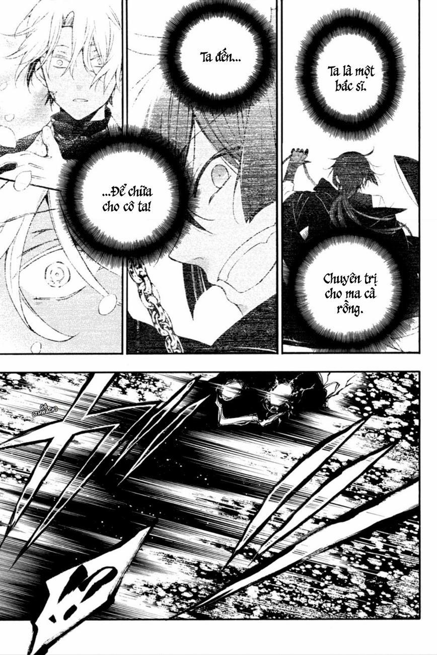 The Case Study Of Vanitas 10 trang 11