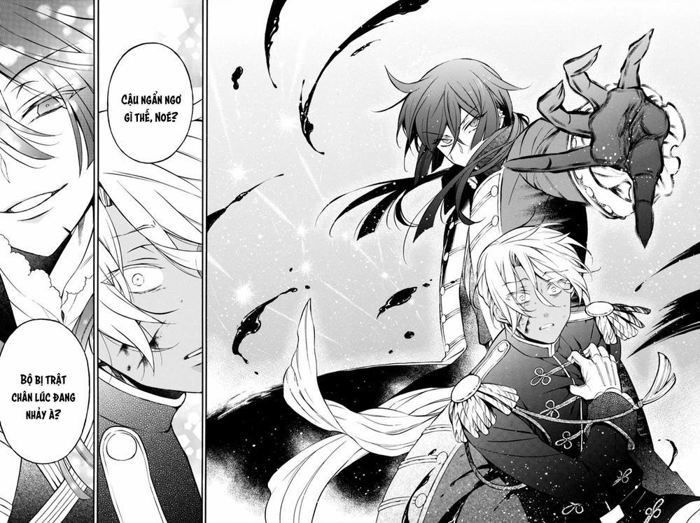 The Case Study Of Vanitas 10 trang 12