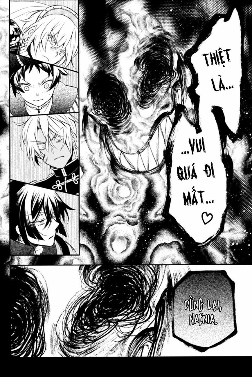 The Case Study Of Vanitas 10 trang 17