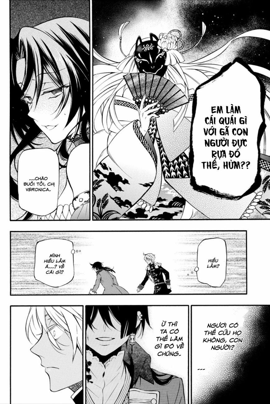 The Case Study Of Vanitas 10 trang 32