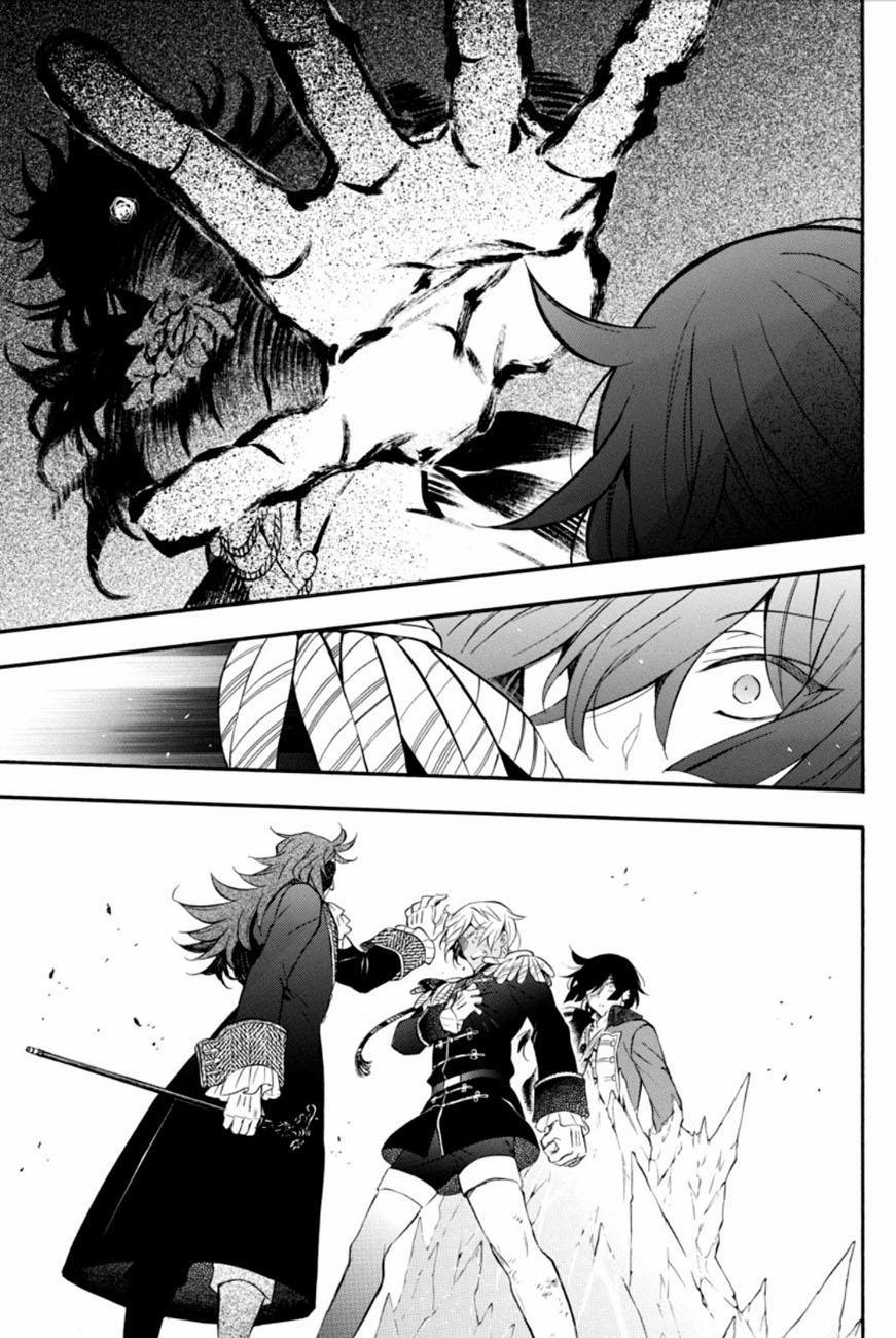 The Case Study Of Vanitas 11 trang 15