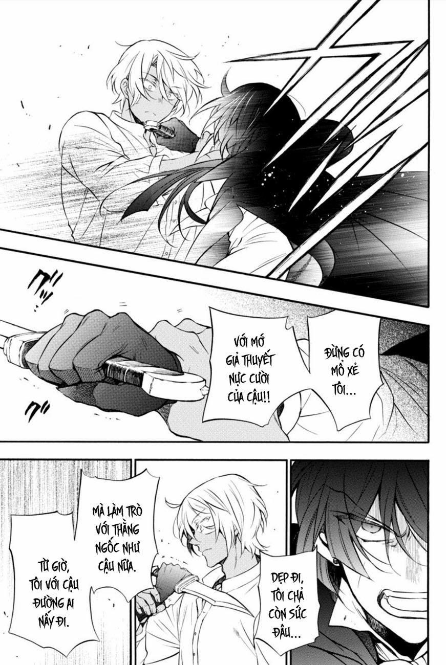 The Case Study Of Vanitas 11 trang 33